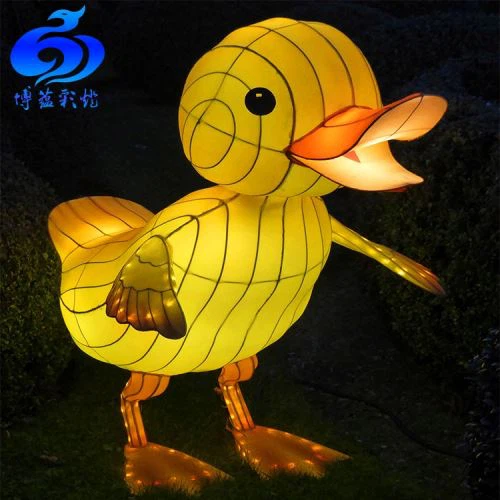 Cartoon Cute Emulational Animal Duck Lantern