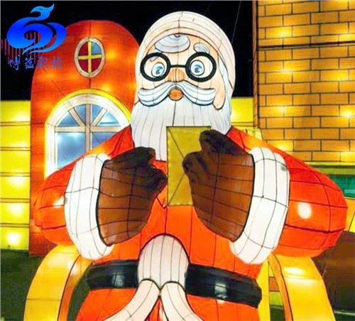 Kev Cai Nrov Christmas Lantern Festival Qhia